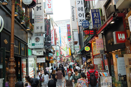 Seoul City Tour | DMZ Tour | South Korea Package