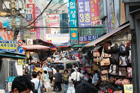 Seoul City Tour | DMZ Tour | South Korea Package